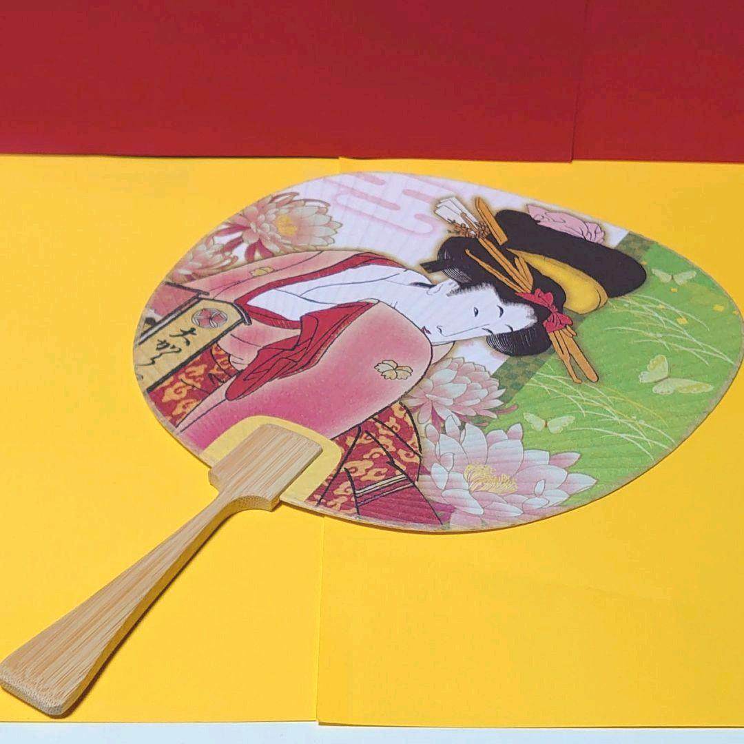 浮世絵！ジャングル大帝レオうちわ