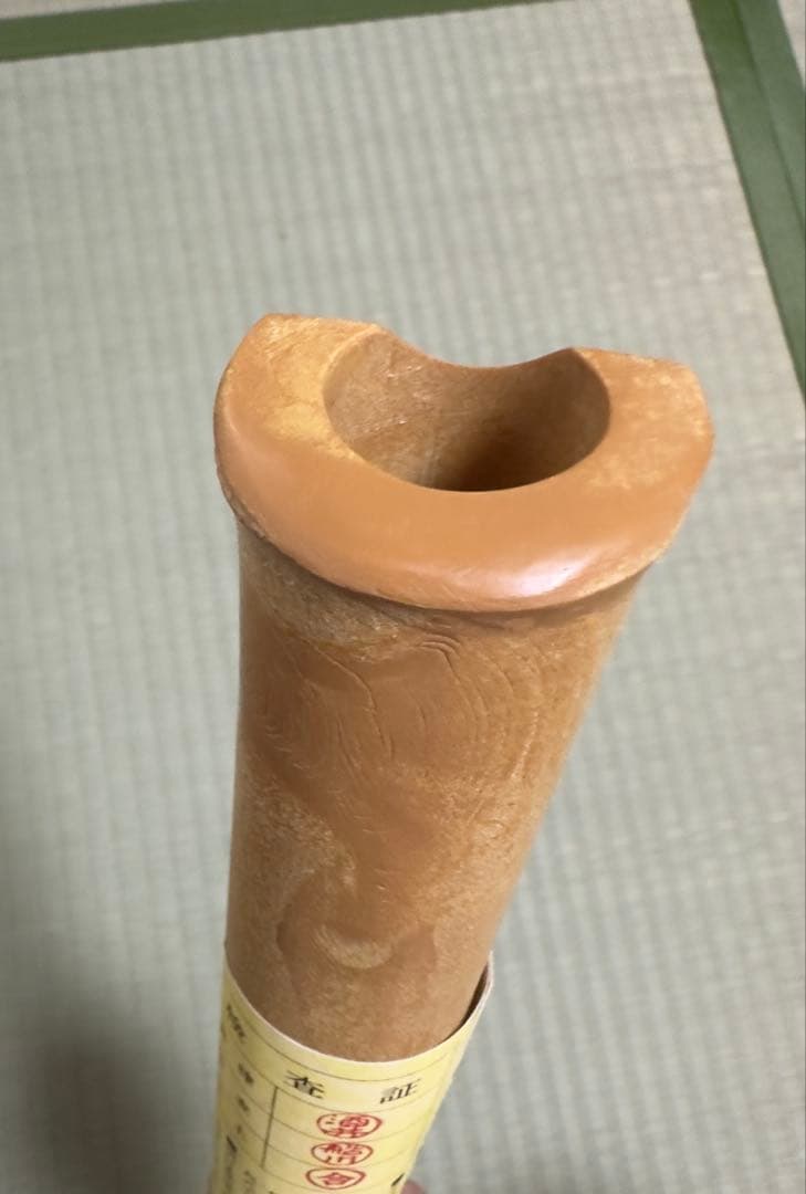 【極美品】尺八　悠 1尺8寸 ABSプラスチック製