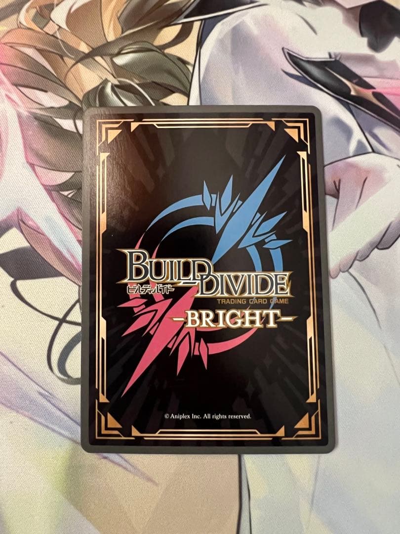 ビルディバイド キルラキル 鬼龍院皐月 SC - メルカリ