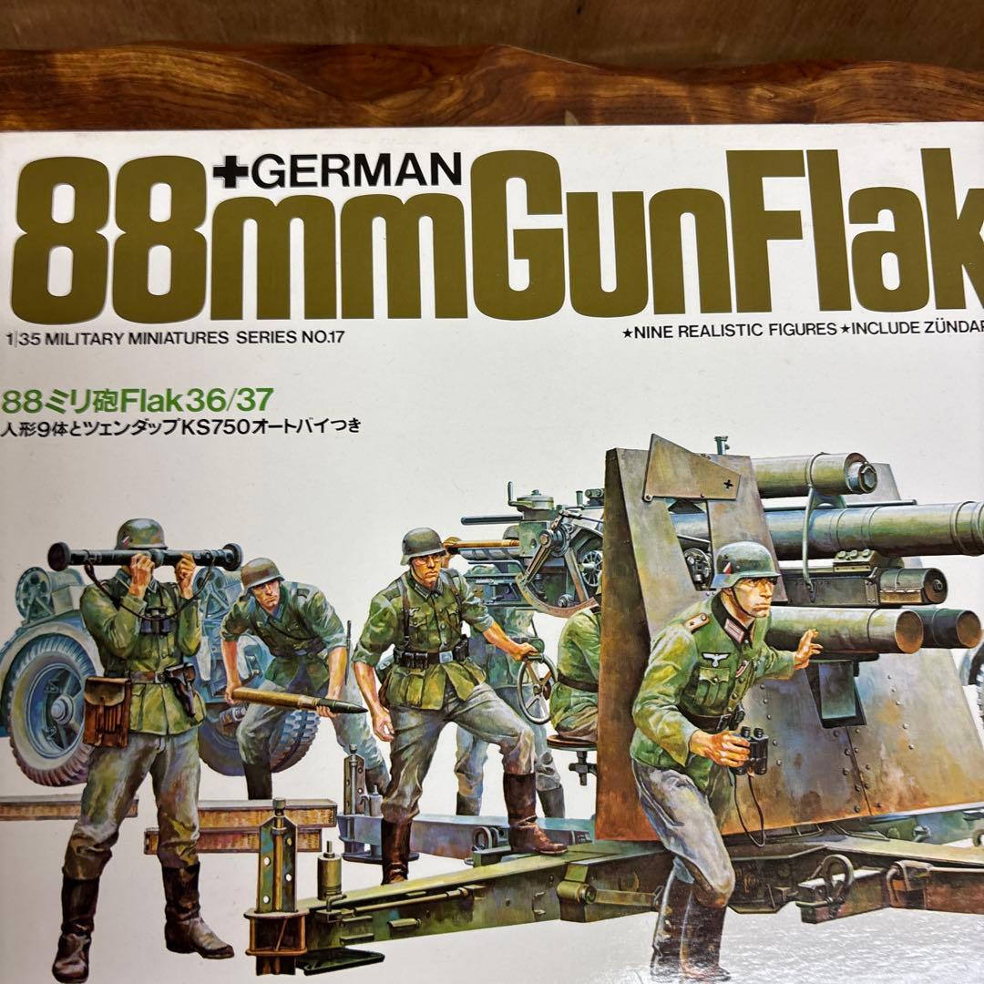 TAMIYA 1/35 プラモデル 戦車 0126o114 - メルカリ