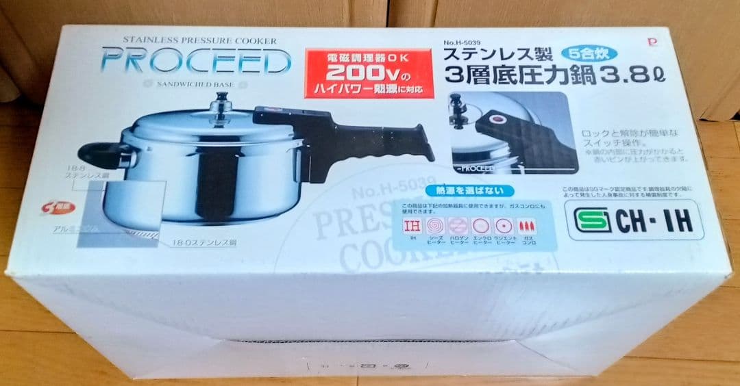 ◉パール金属【ステンレス製3層底圧力鍋3.8 L・5合炊】《新品・未使用品》