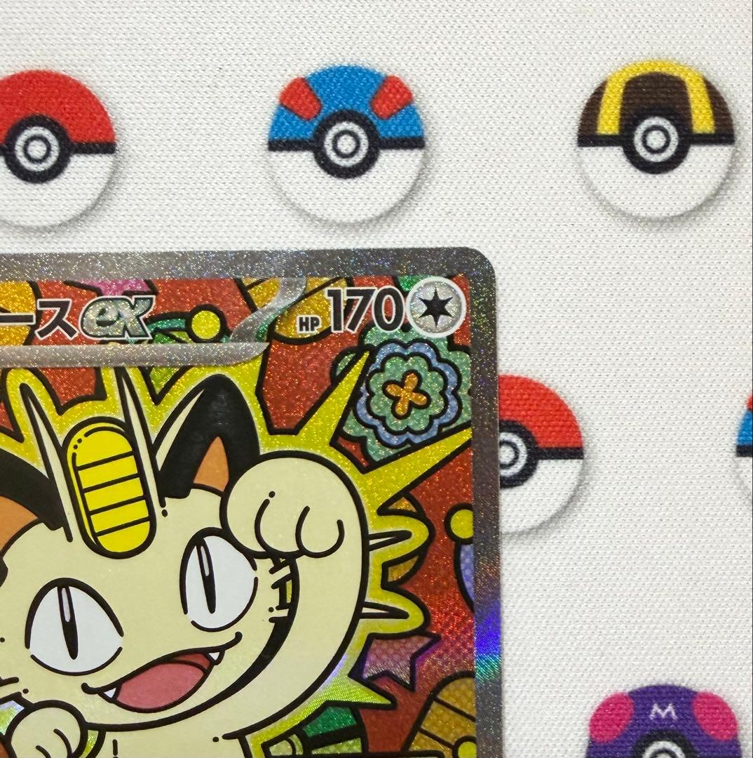 ニャースex SAR M3 ムニキスゼロ 114/080 - メルカリ