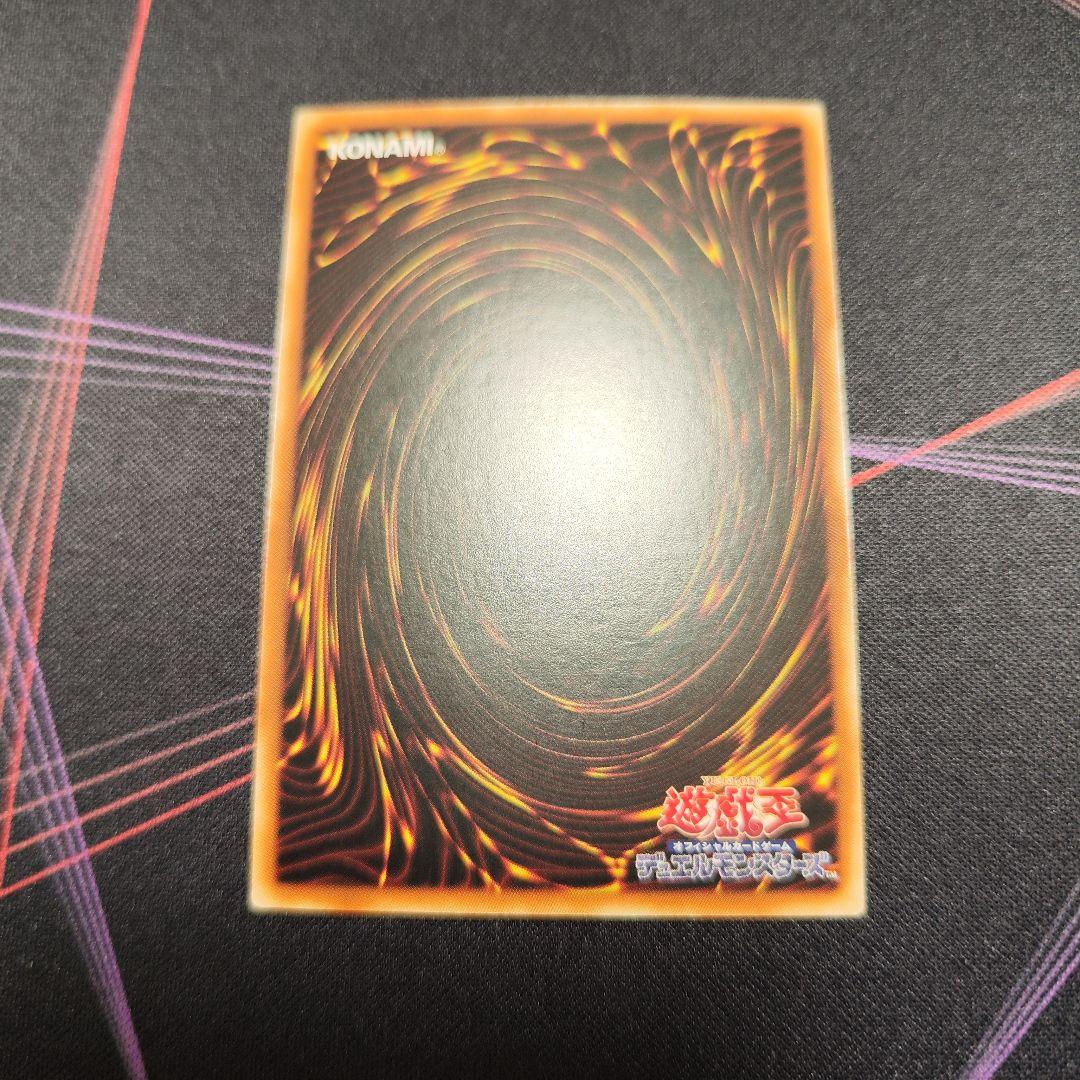 美品 遊戯王 青き眼の祈り 25th アジア版 クオシク 25thシク - メルカリ