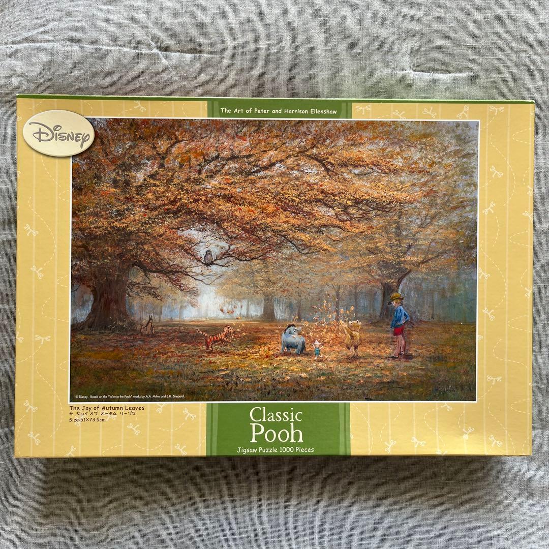 クラシック プー くまのプーさん パズル 1000ピース - メルカリ
