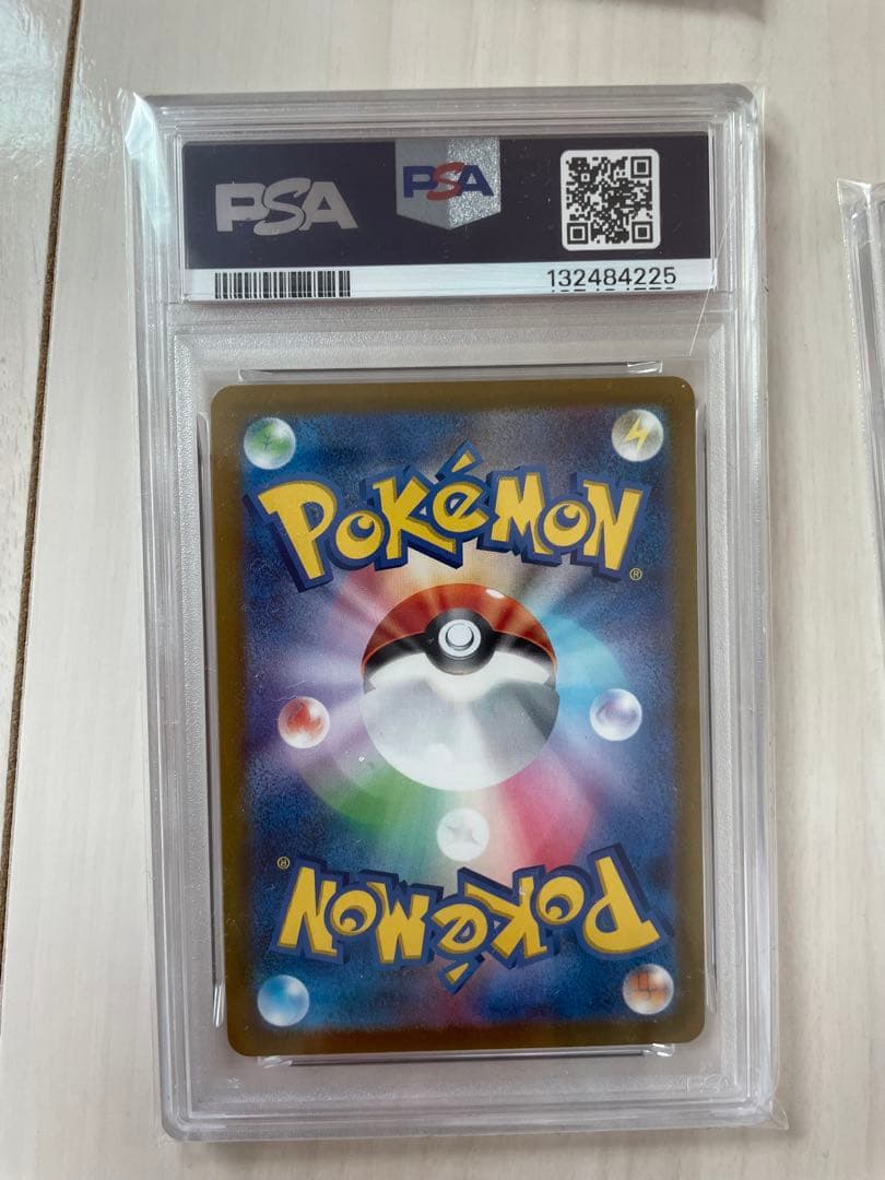 PSA10連番 パルキア ディアルガ ギラティナ アルセウス UR Vユニ 四神