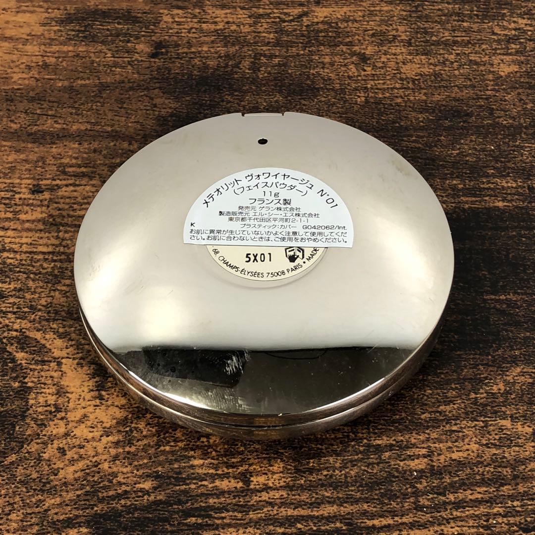 未使用 メテオリット ヴォワイヤージュ N°01 フェイスパウダー
