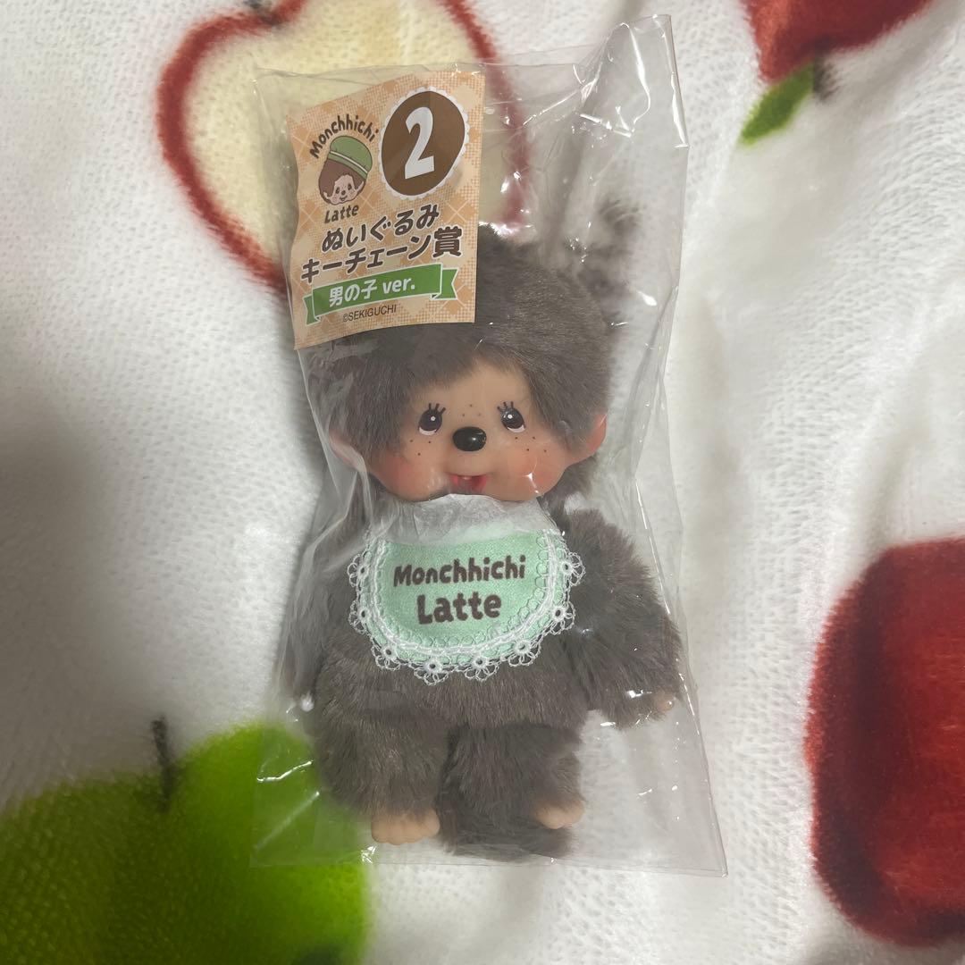 モンチッチ 一番くじ ぬいぐるみキーチェーン - メルカリ