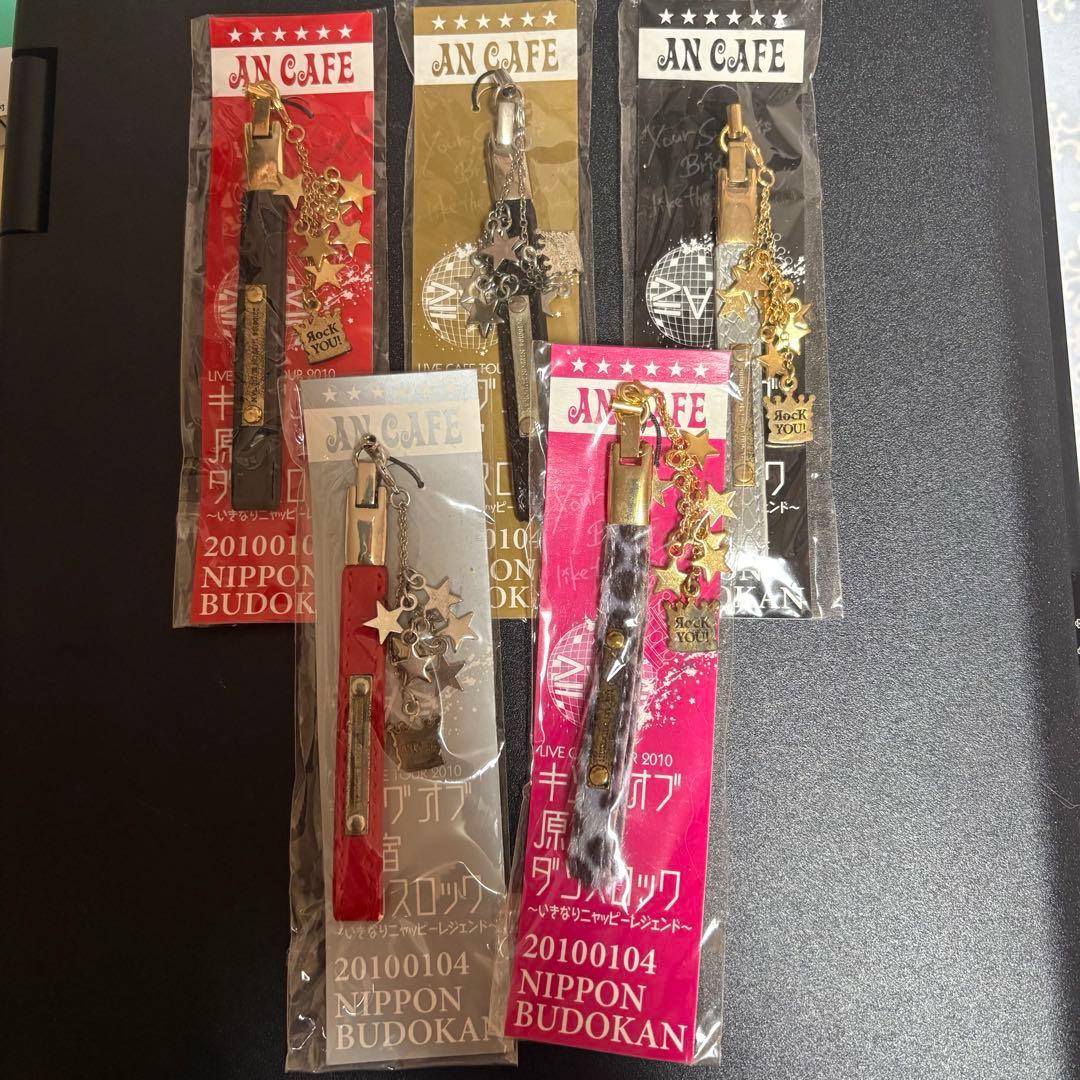 2010年アンティック珈琲店 アンカフェ 武道館グッズセット - メルカリ