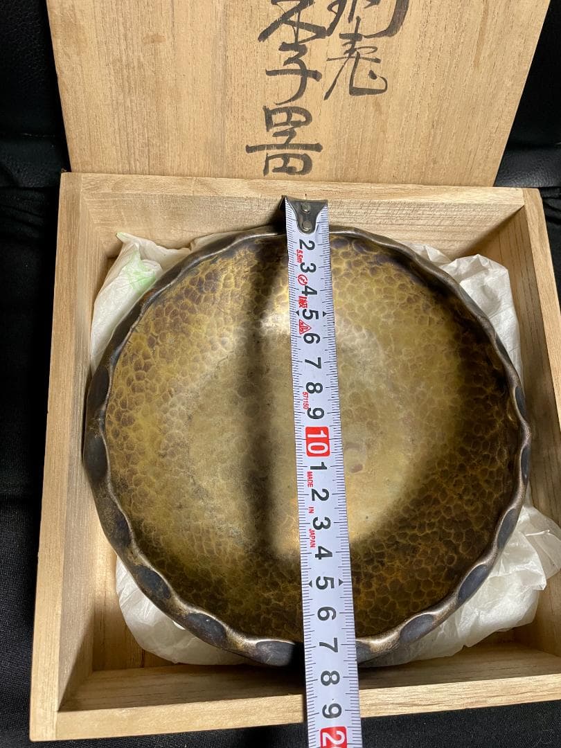 玉川堂 鎚起銅菓子器（ついきどうかしき）ビンテージ - メルカリ