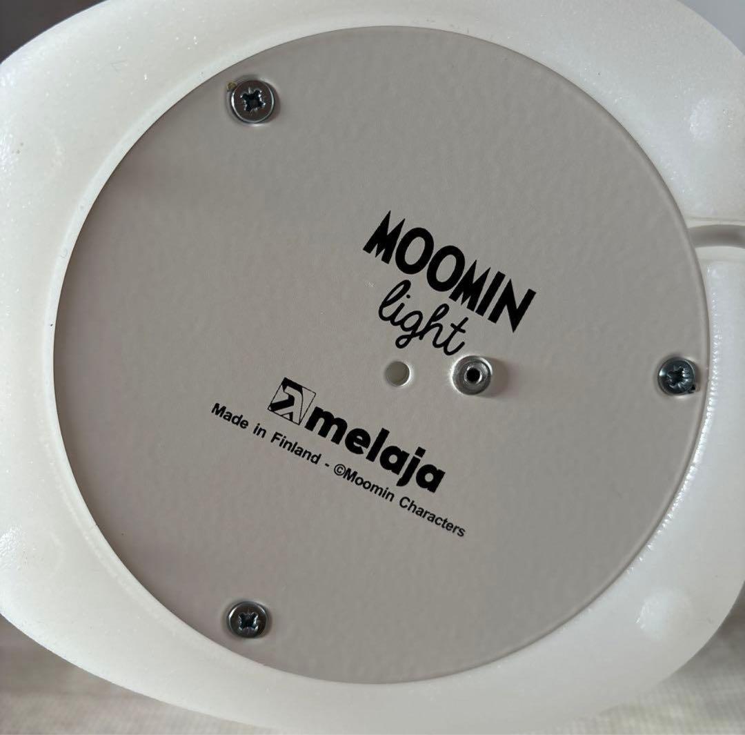 MELAJA（メラヤ）ムーミンライトMサイズ（50cm）美品