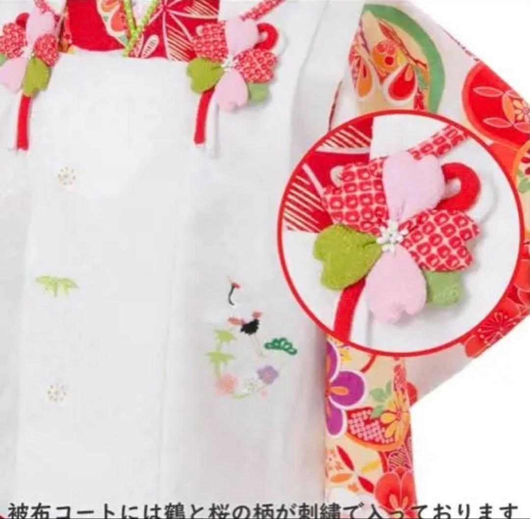 七五三 着物 3歳 祝い着・被布セット 正絹 女の子