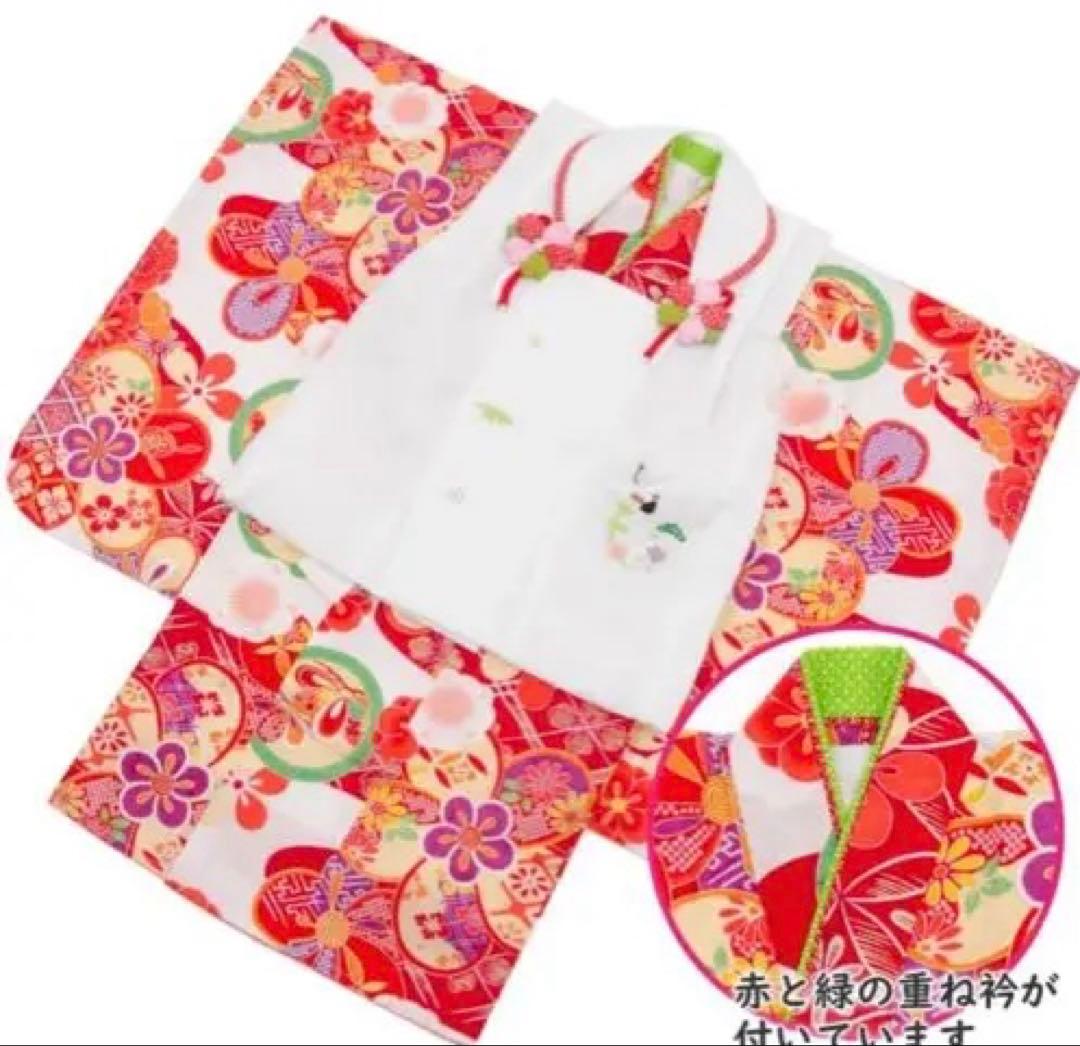 七五三 着物 3歳 祝い着・被布セット 正絹 女の子