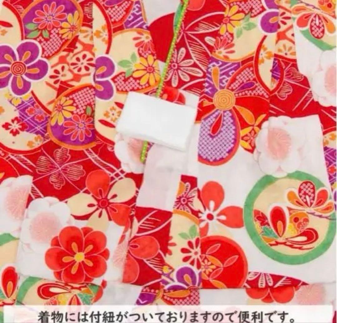 七五三 着物 3歳 祝い着・被布セット 正絹 女の子