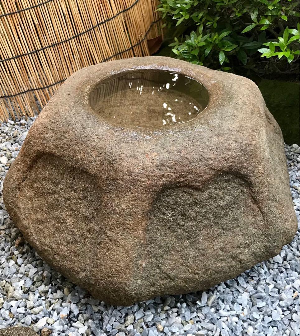 【天然自然石・水鉢・蹲・茶庭石・庭石】オブジェ置物箱庭造園坪庭バードバス石鉢箱庭