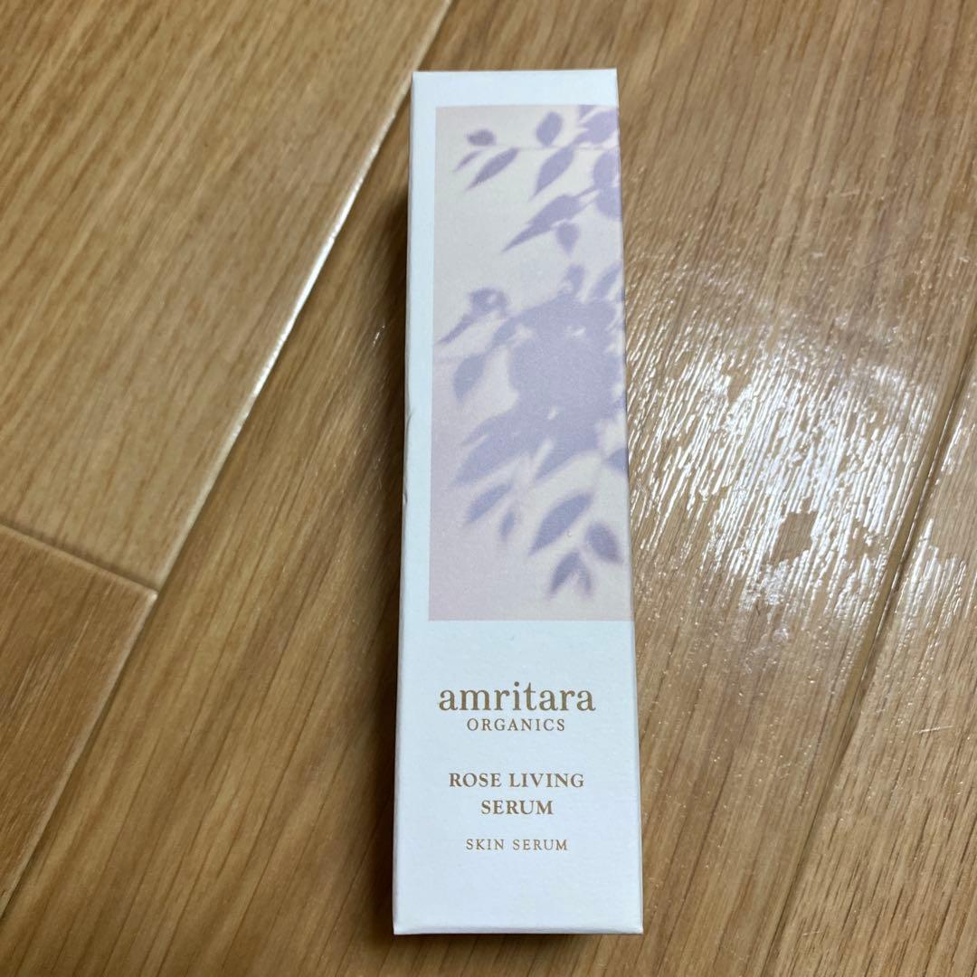 アムリターラ　美容液 ライス＆グレープ　ローズリビングセラム