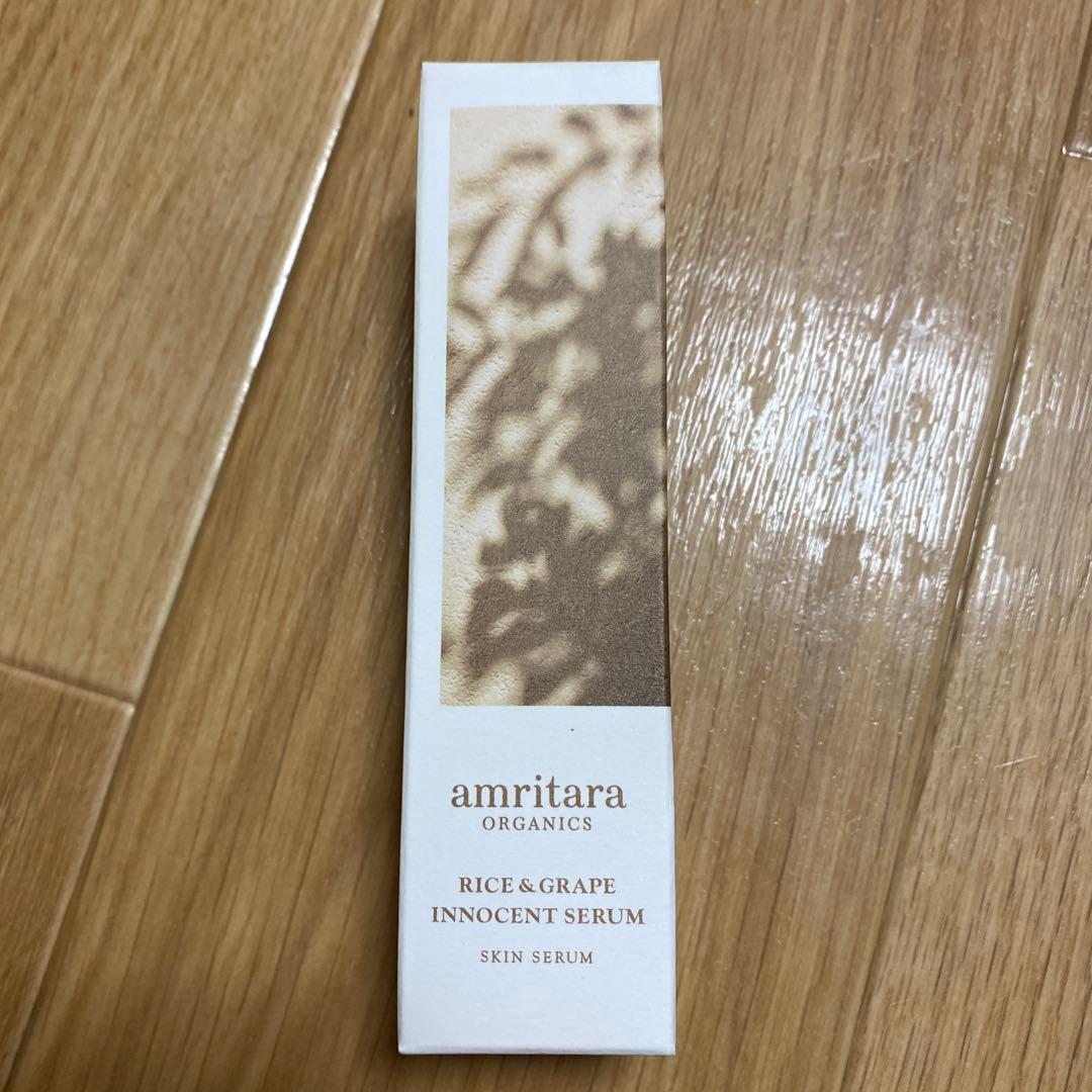アムリターラ　美容液 ライス＆グレープ　ローズリビングセラム