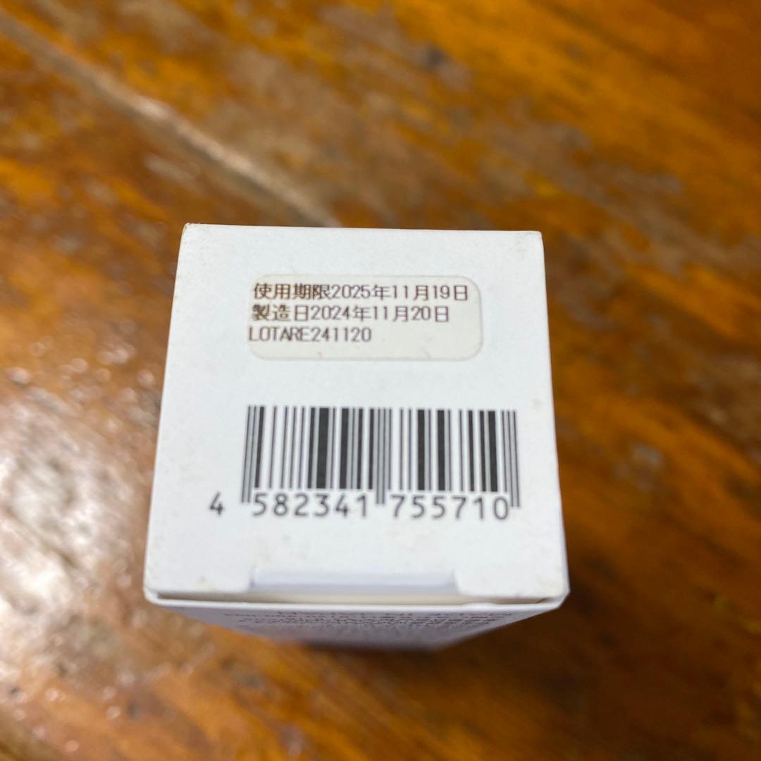 アムリターラ　美容液 ライス＆グレープ　ローズリビングセラム