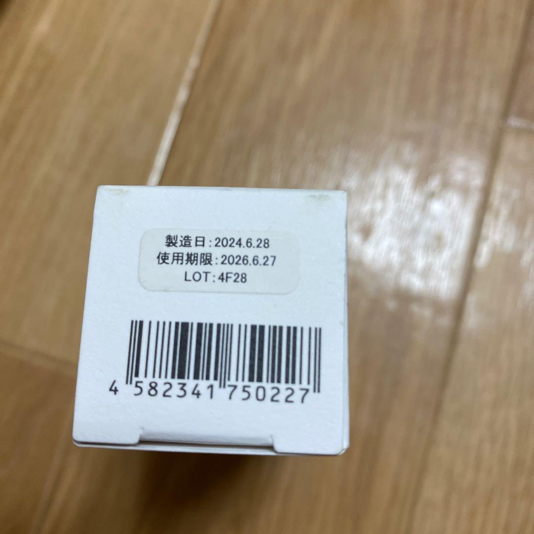 アムリターラ　美容液 ライス＆グレープ　ローズリビングセラム