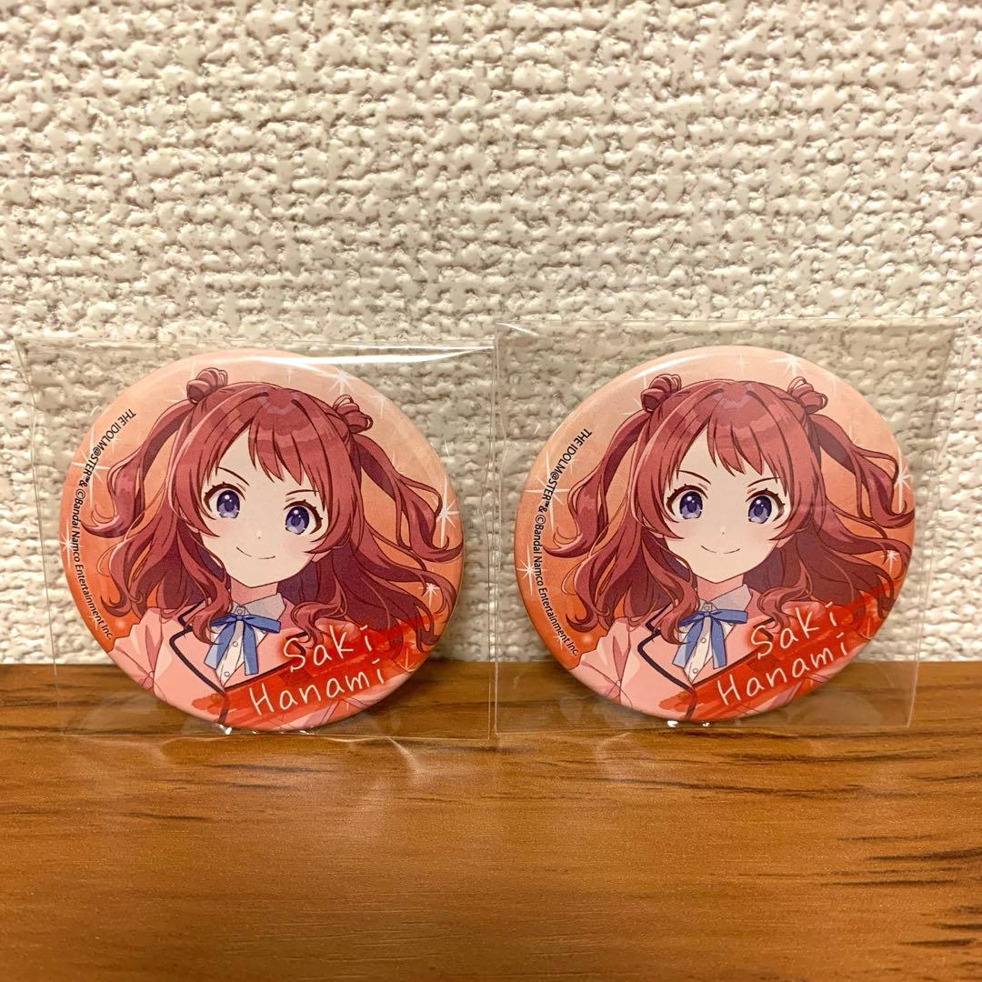 学園アイドルマスター 学マス トレーディング缶バッジ 花海咲季 2個