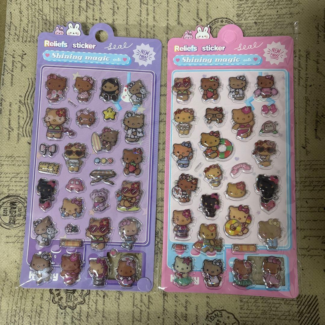 ゆに様 リクエスト 3点 まとめ商品 - メルカリ