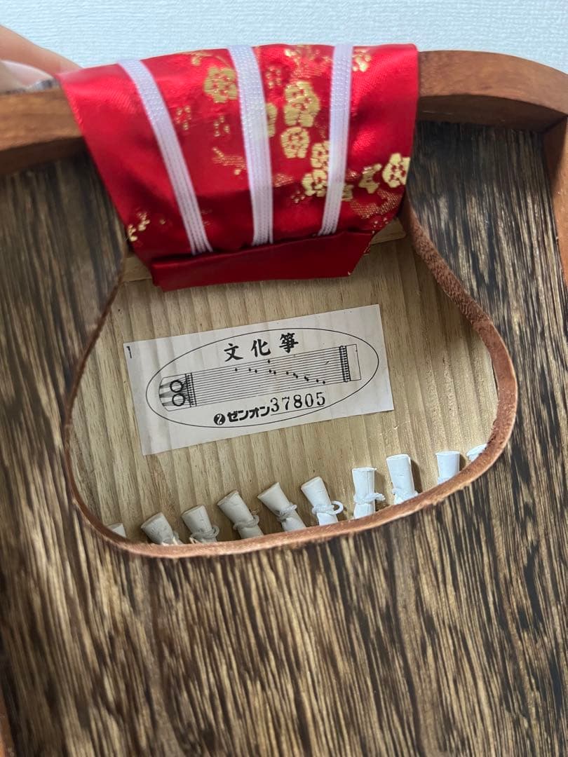 ゼンオン 文化琴 羽衣付き 収納ケース