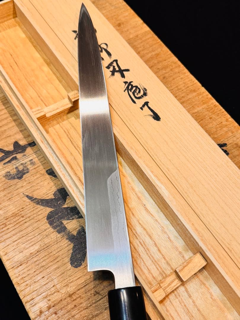 重房　鍛地　300㎜　柳刃包丁　Shigefusa kitaeji knife
