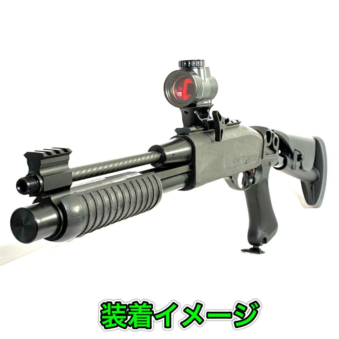 CA870 カーボン スリムアウターバレル 20mmレール付き - メルカリ