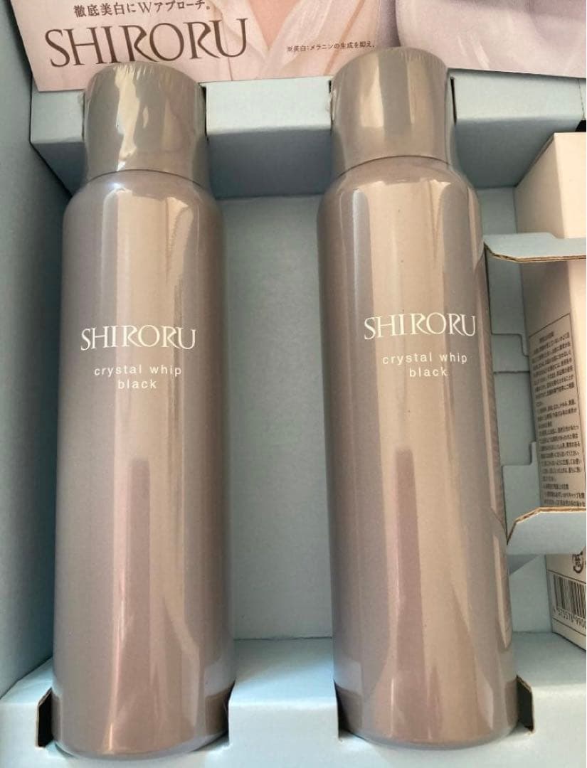 【未使用】SHIRORU シロル 洗顔2本＋VCホワイトニングゲル セット