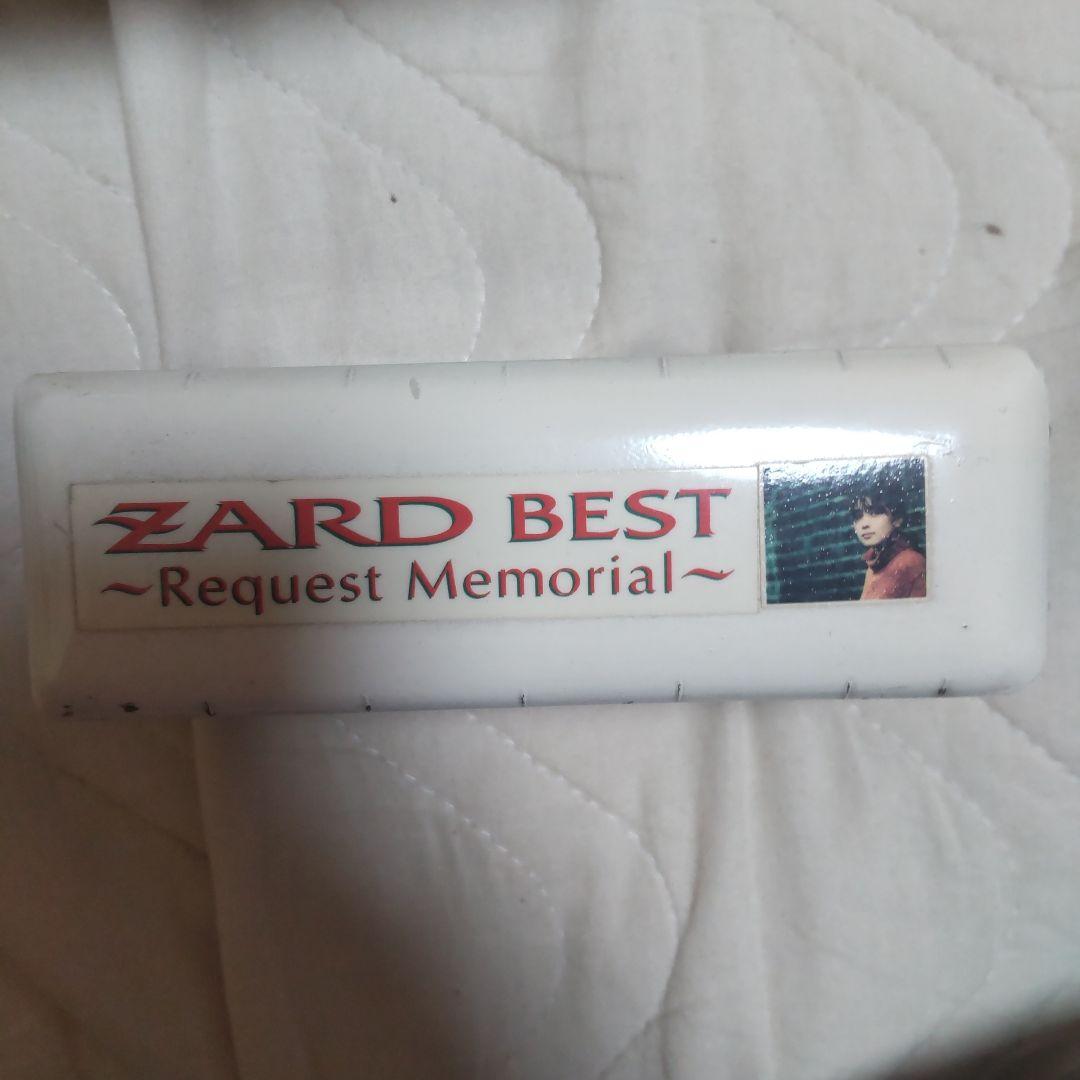 さらに値下げ、当選品超激レア早いもの勝ちZARD非売品オルゴール聴けます