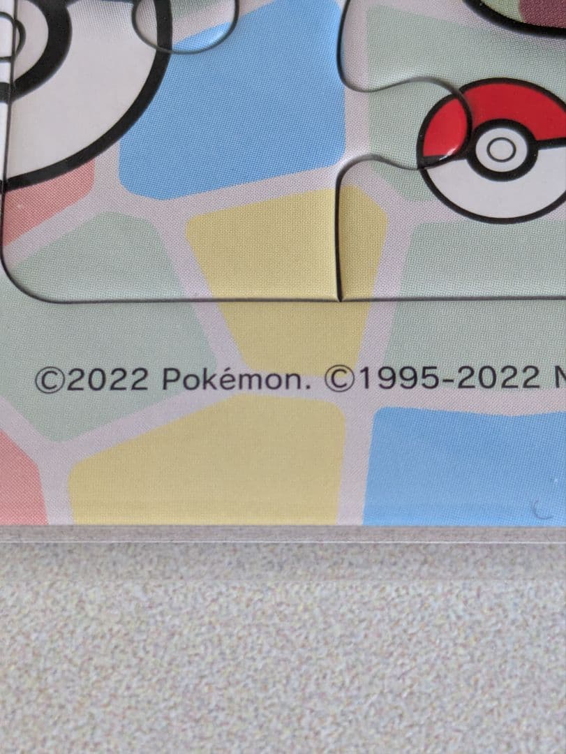 ポケモンスカーレット・バイオレット 40ピースジグソーパズル