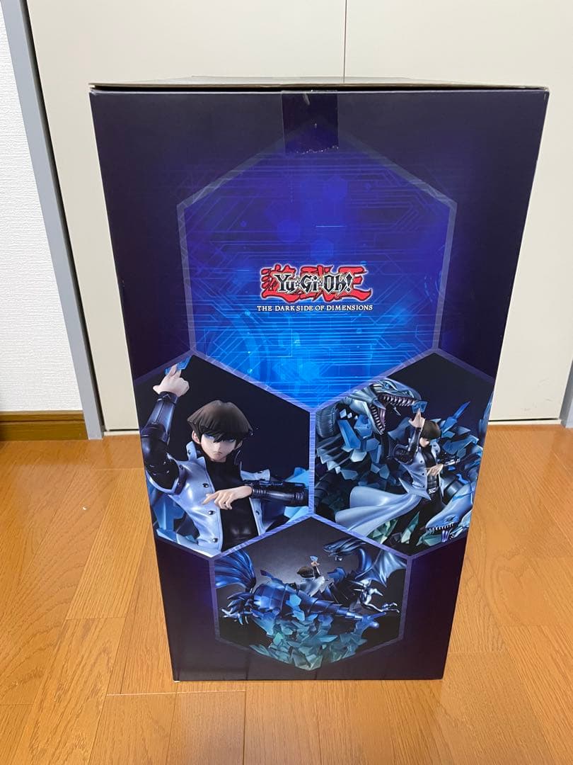 V.S.遊戯王 THE DARK SIDE OF DIMENSIONS 海馬瀬人