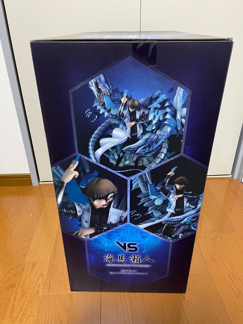 V.S.遊戯王 THE DARK SIDE OF DIMENSIONS 海馬瀬人