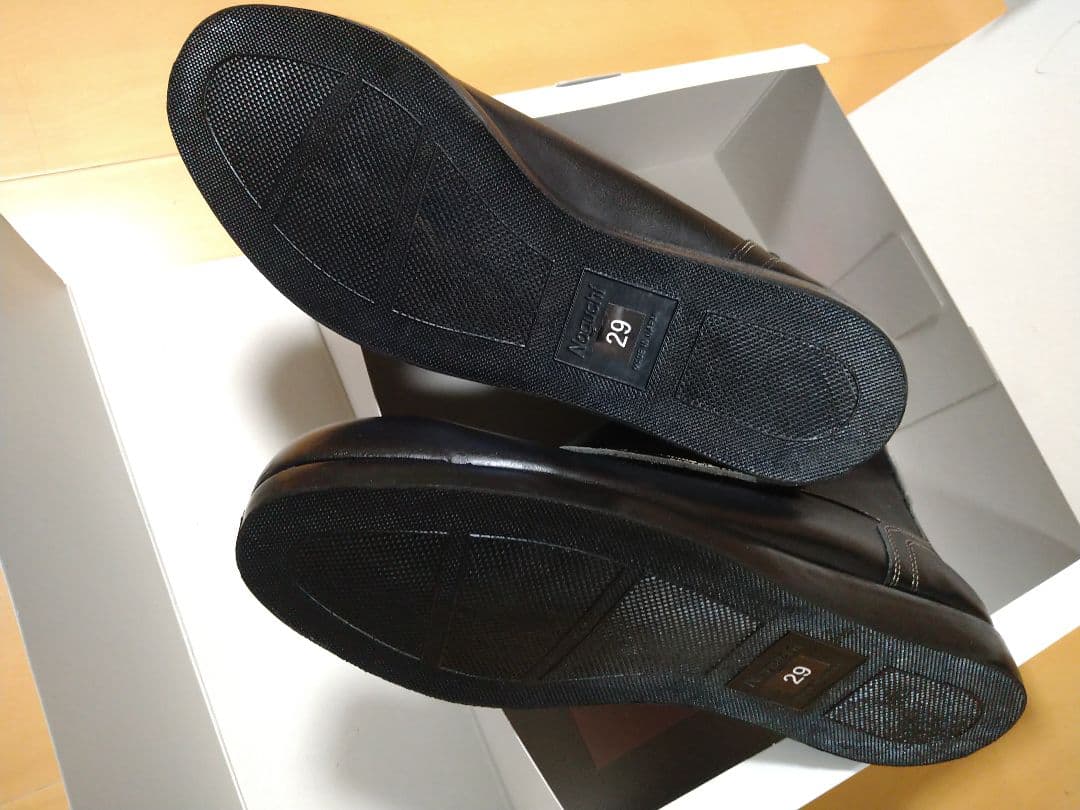 HSKアスファルト舗装安全靴 29.0cm マジックタイプ