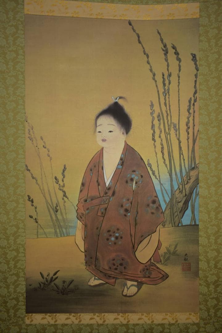 複製/横山大観/無我図/工芸/桐共箱付/布袋屋掛軸HI-621 - メルカリ