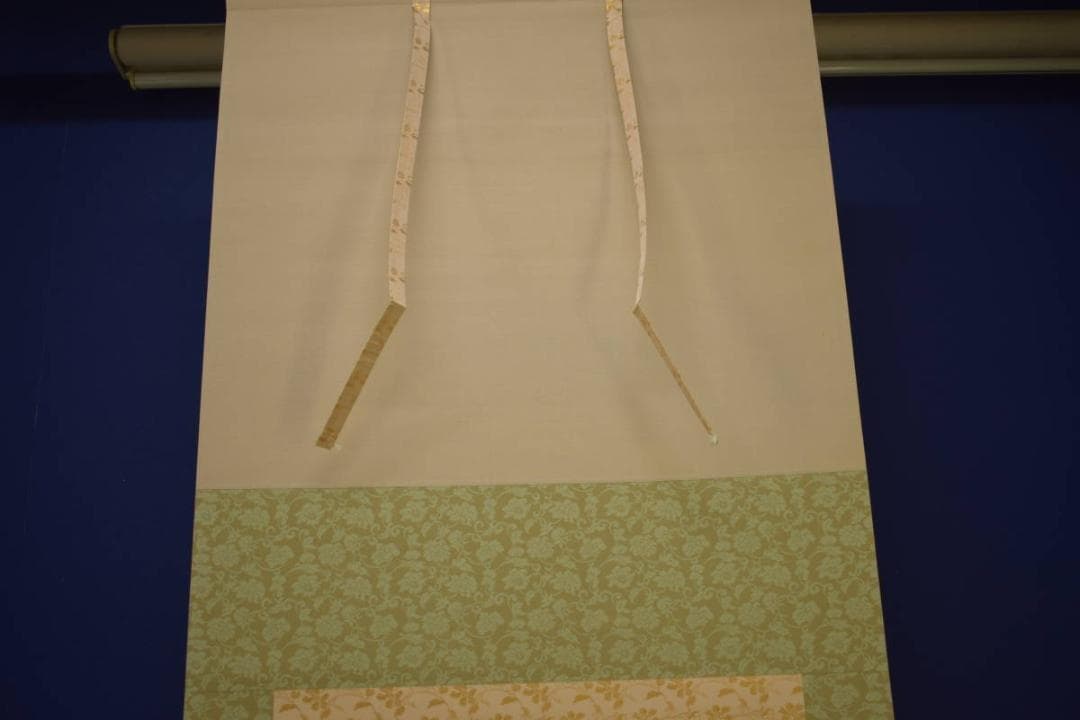 複製/横山大観/無我図/工芸/桐共箱付/布袋屋掛軸HI-621 - メルカリ