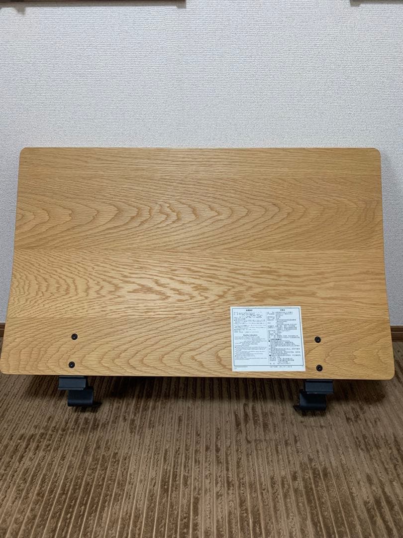 ポ*ニ様 無印良品 ベッドフレーム用ヘッドボード・スモール・オーク材2018年製
