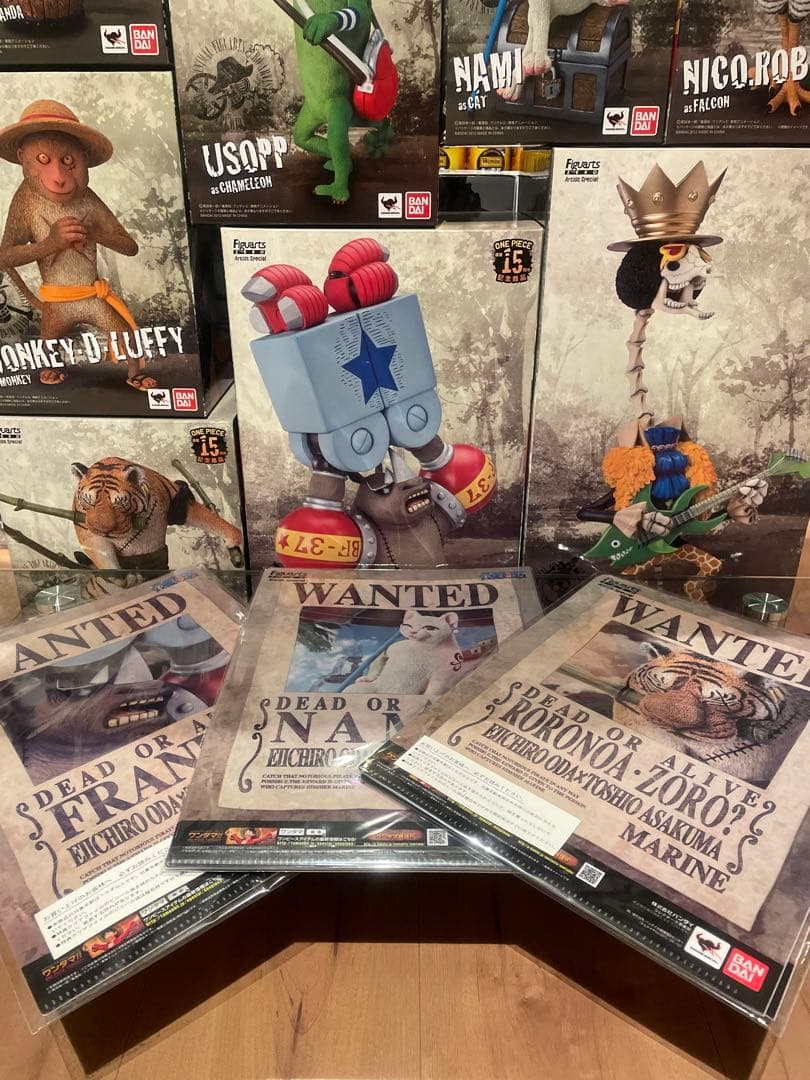 ワンピース フィギュアーツZERO artist special 麦わらの一味