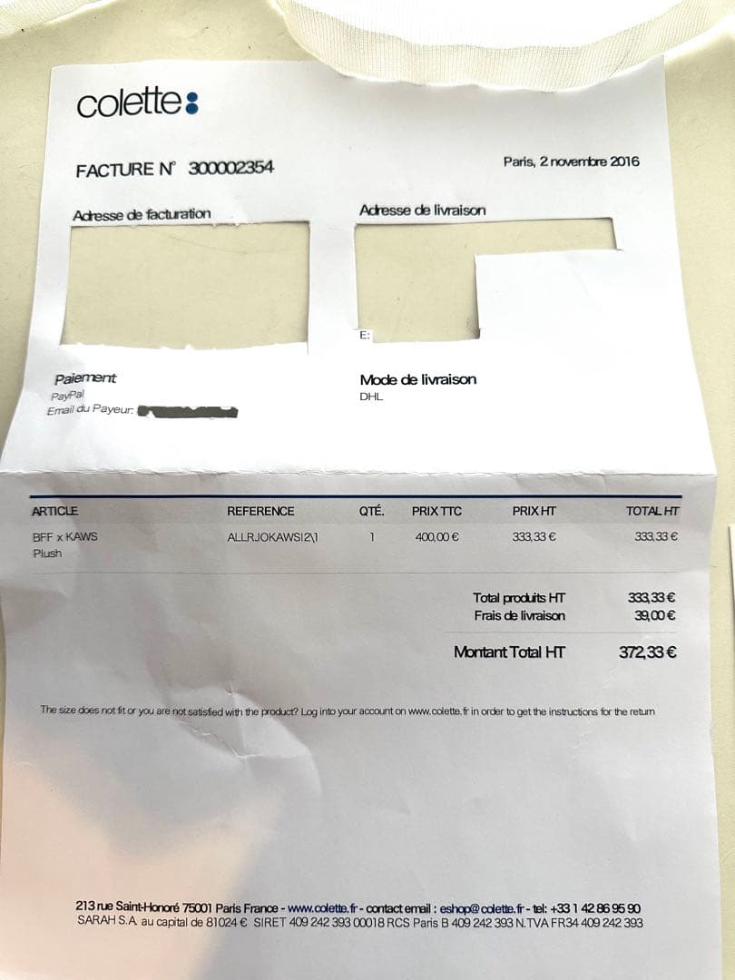 KAWS BFF カウズ ぬいぐるみ ブラック シリアルナンバー入り レア