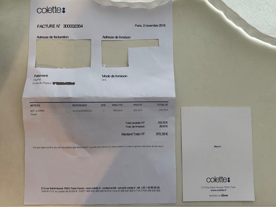 KAWS BFF カウズ ぬいぐるみ ブラック シリアルナンバー入り レア