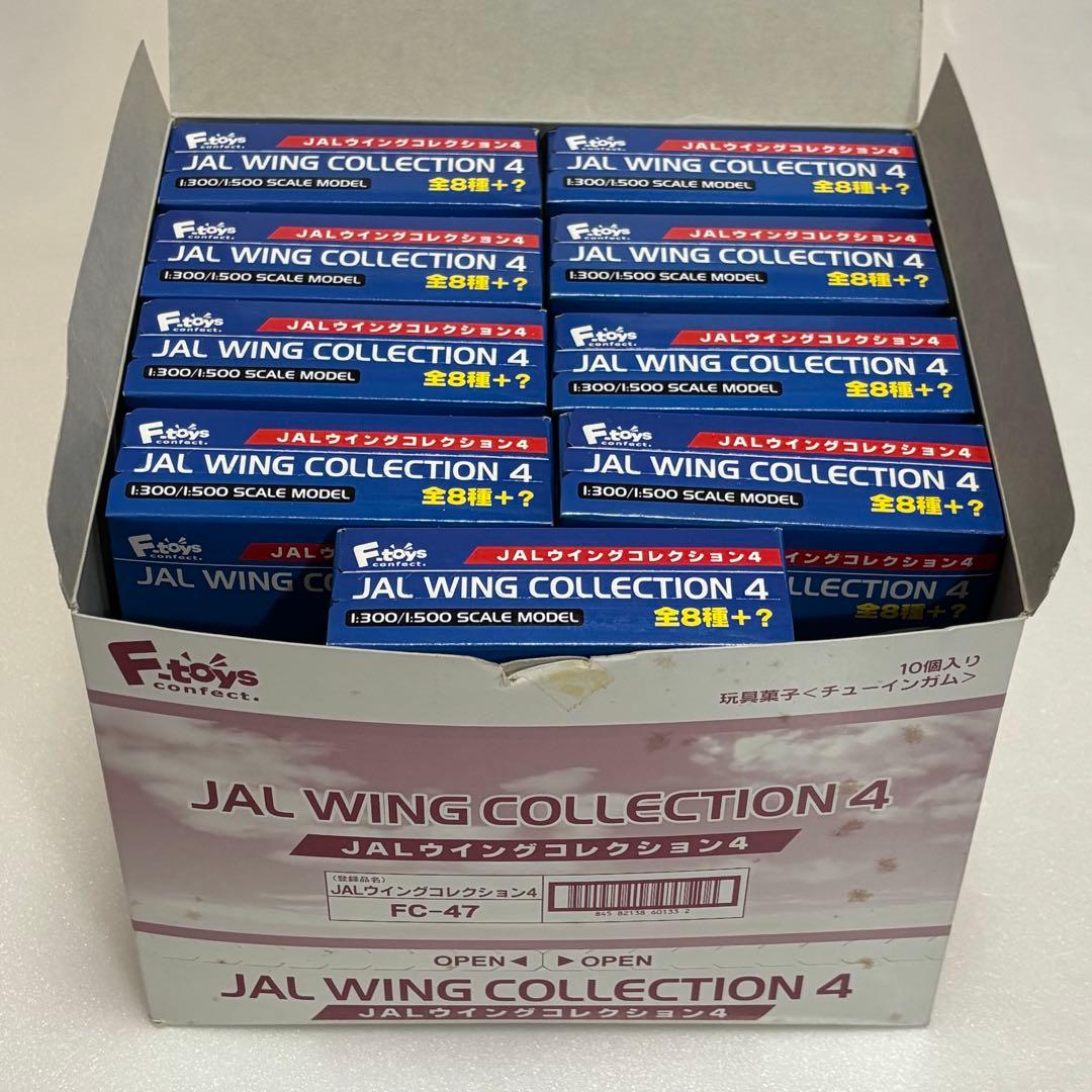 F-toys JALWING COLLECTION4 全8種＋シークレット1種