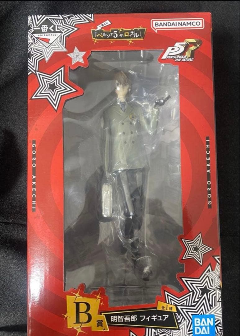 一番くじペルソナ5ザロイヤルＢ賞　明智吾郎フィギュア