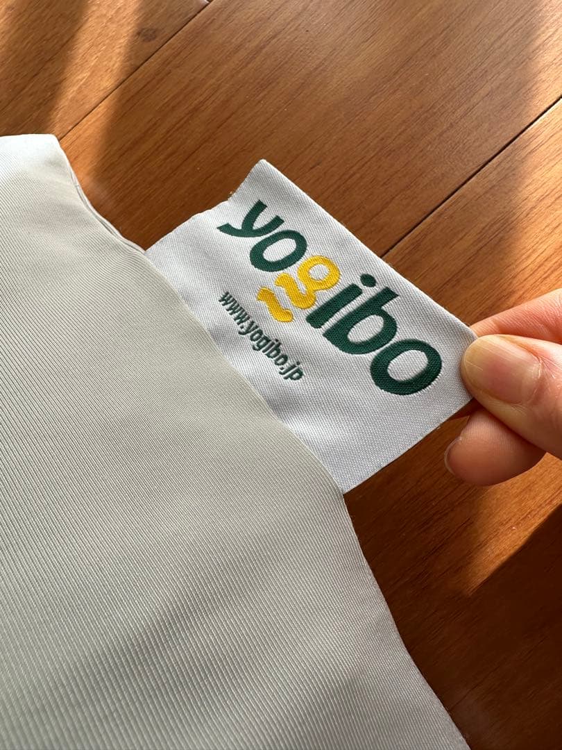 ヨギボーマックス　撥水Zoolaシリーズ　カバー付