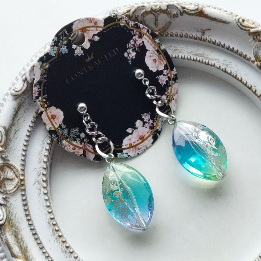 アーモンド型 レインボー レース サージカル チェーン 手染め ビーズ ピアス