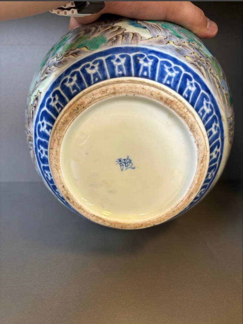 晩香窯「庄村健吉」造色絵花生明治時代 花瓶 花入