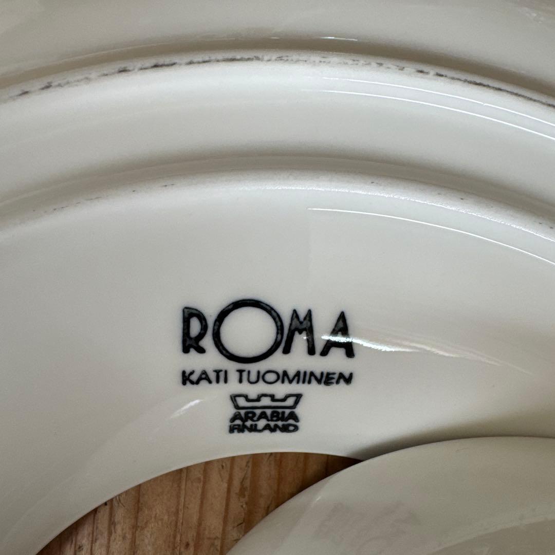 Arabia「ROMA」シリーズのディップボウル付きプレート ビンテージ