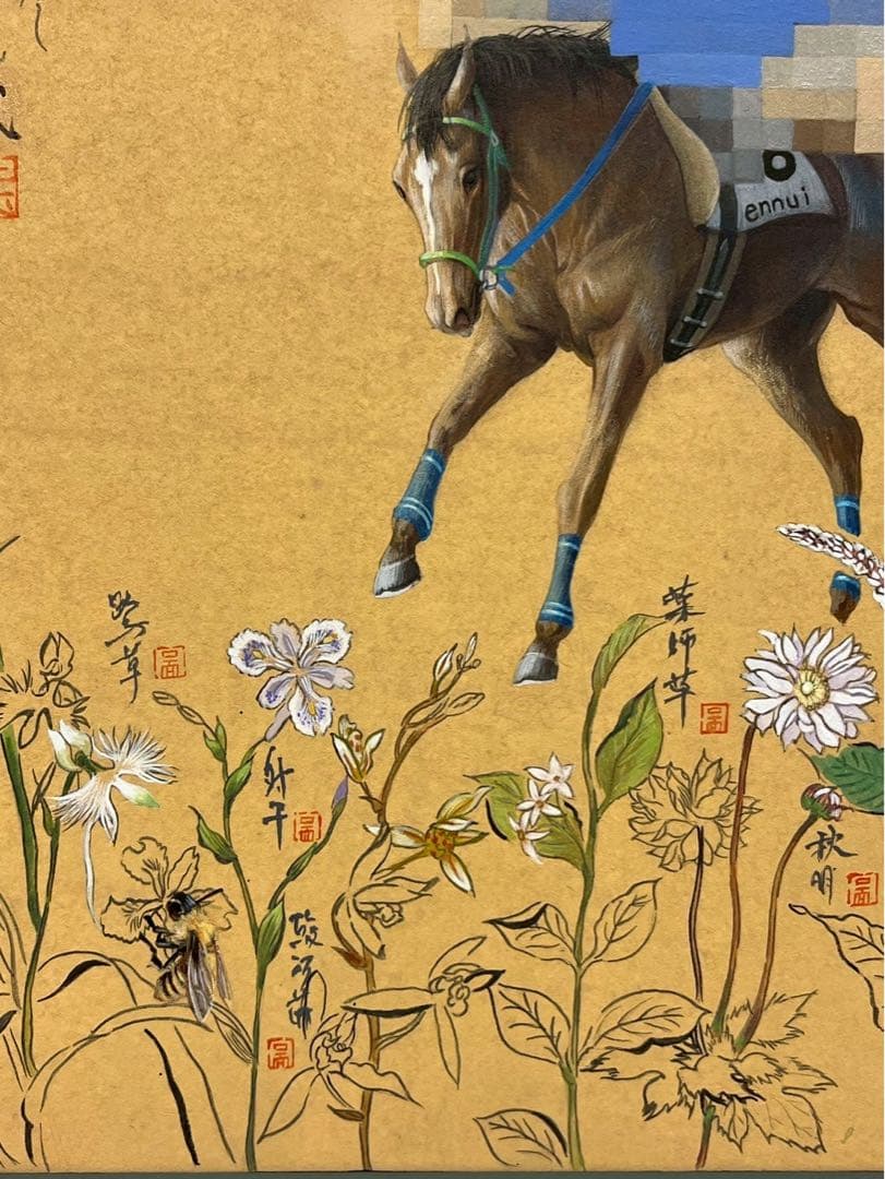 田中武《倦怠月曜碧し》原画