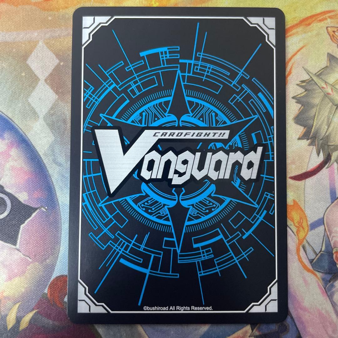 ヴァンガード ヴェルストラ 標の運命者 ブリッツアームズ 清蔵タイゾウ