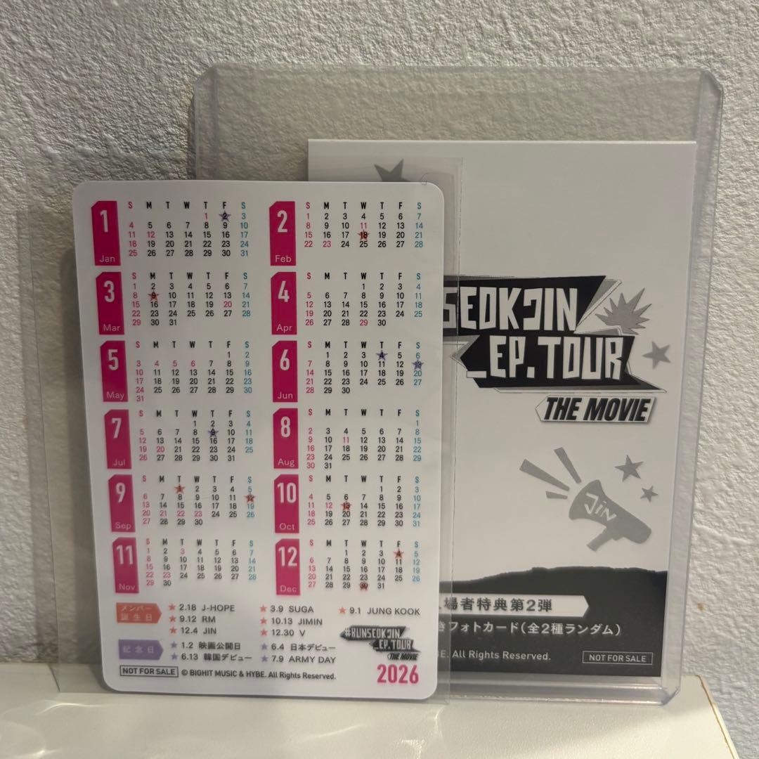 映画 RUNSEOKJIN 第2弾 カレンダー付きフォトカード トレカ BTS - メルカリ