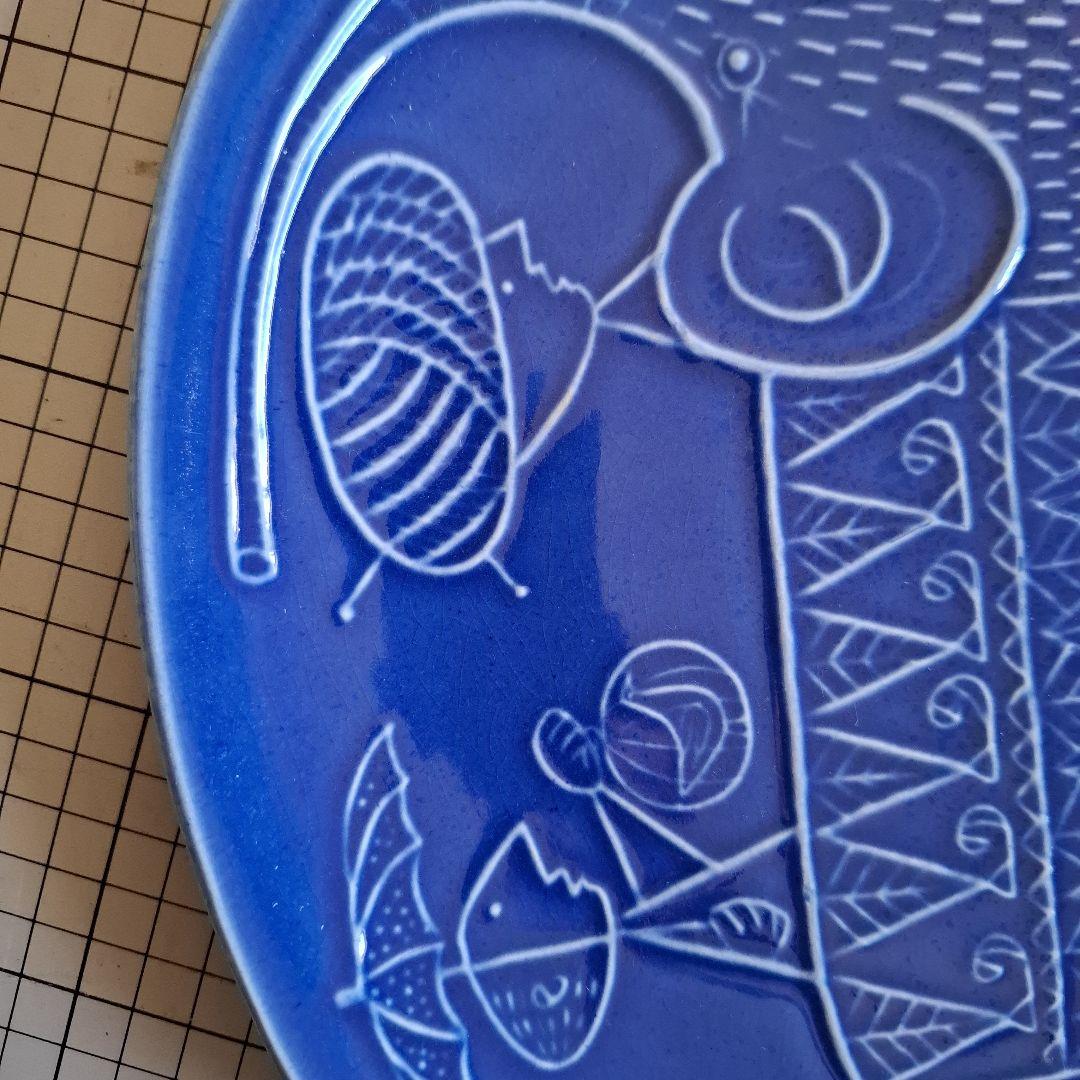 スティング・リンドベリ（STIG LINDBERG） 大皿