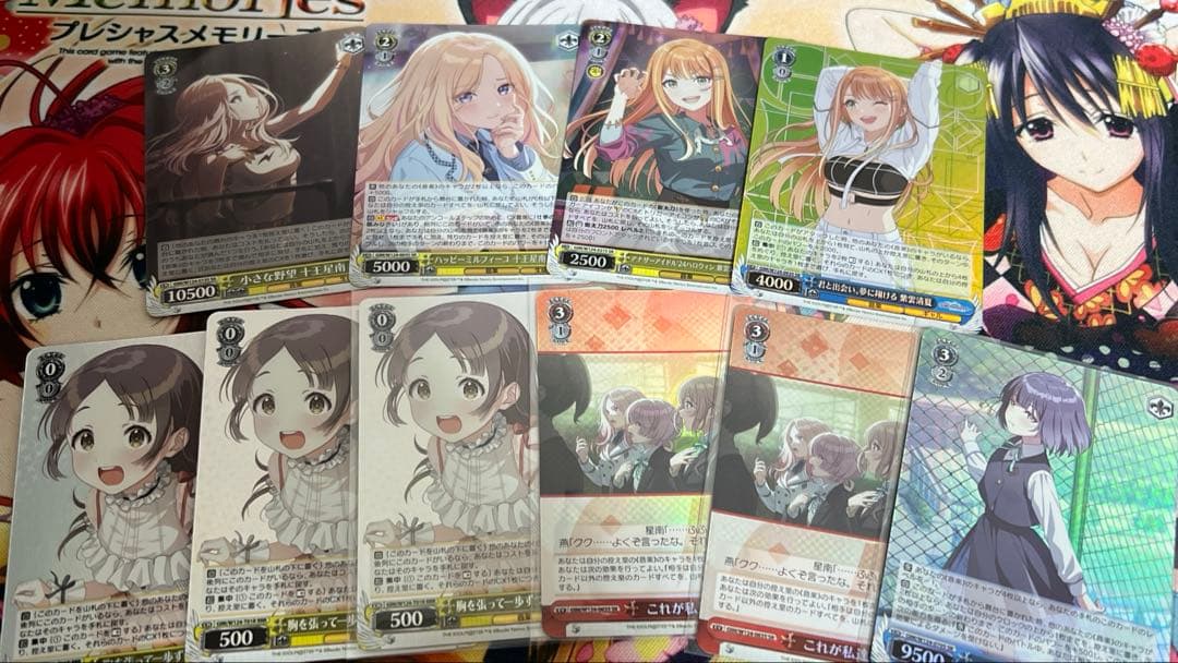 ヴァイスシュバルツ 学マス SR デッキ リーリエ 清夏 門枝 - メルカリ